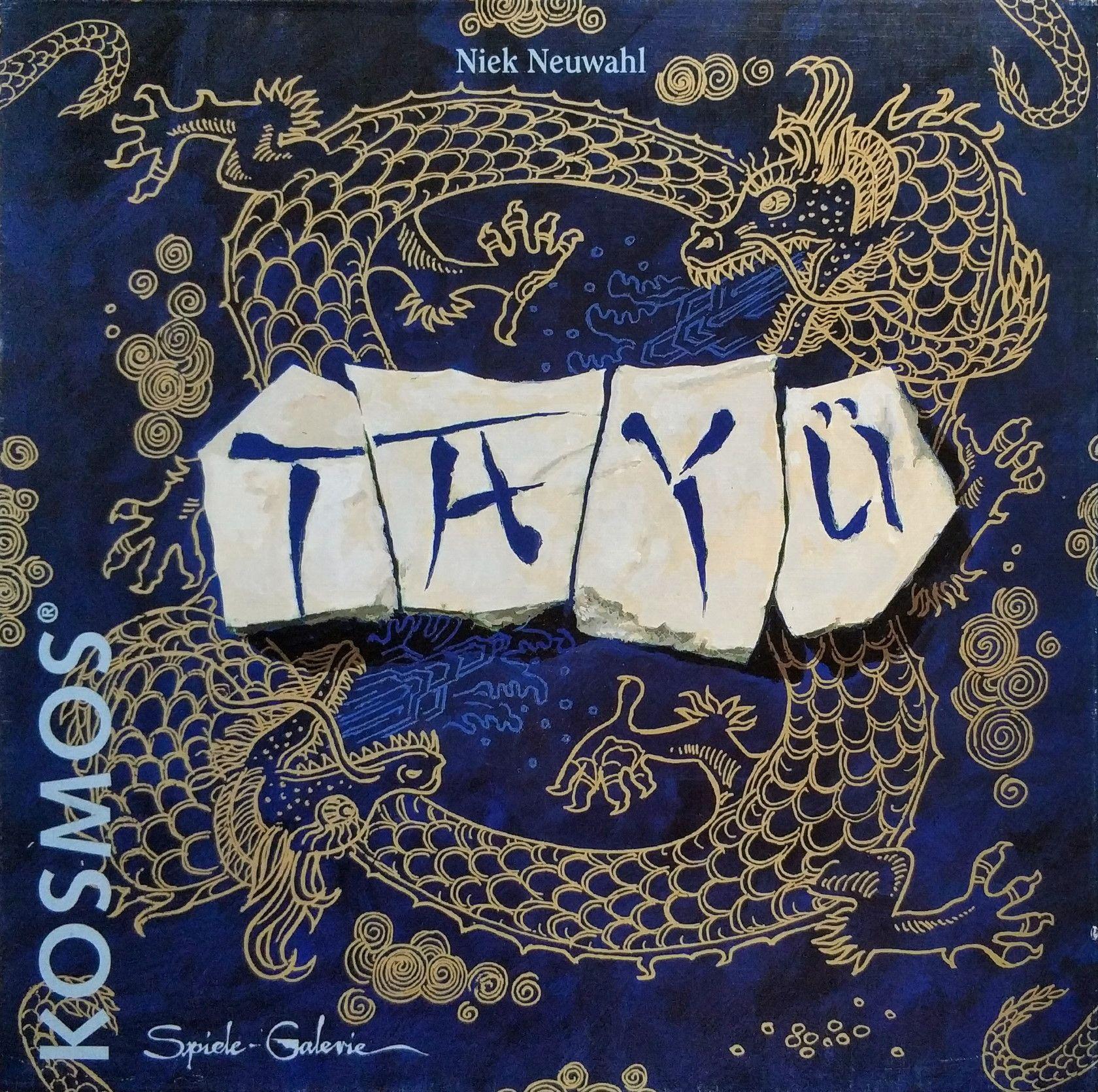 Ta Yü cover