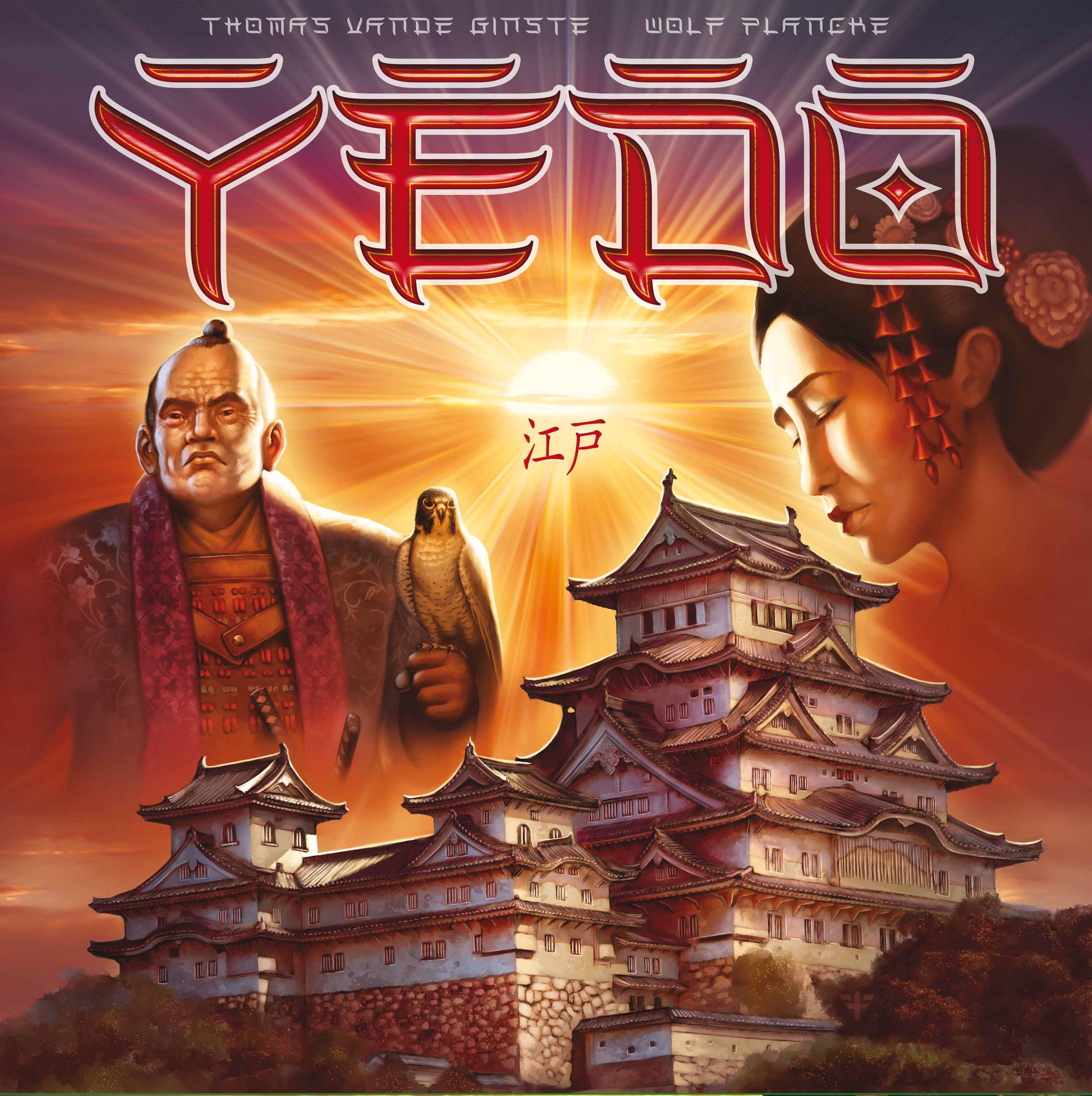 Yedo cover