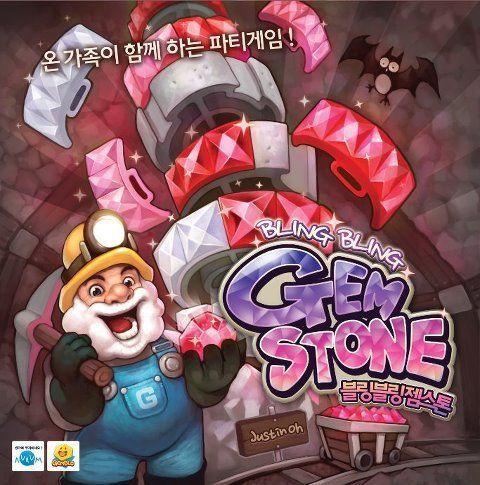 Bling Bling Gemstone cover