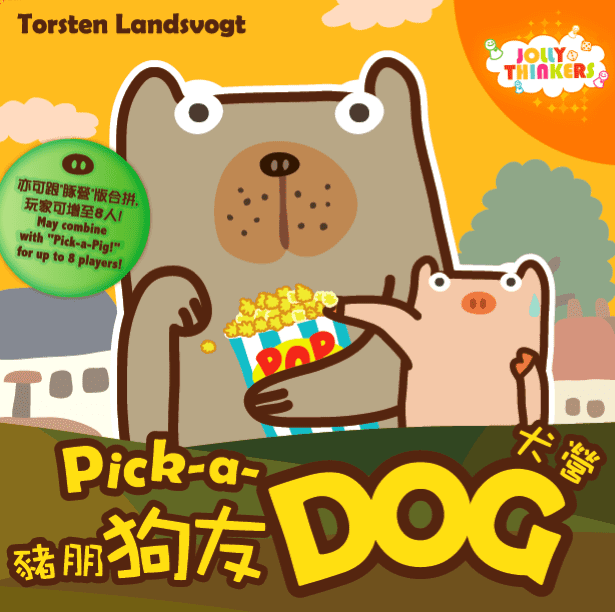 Pick-a-Dog cover