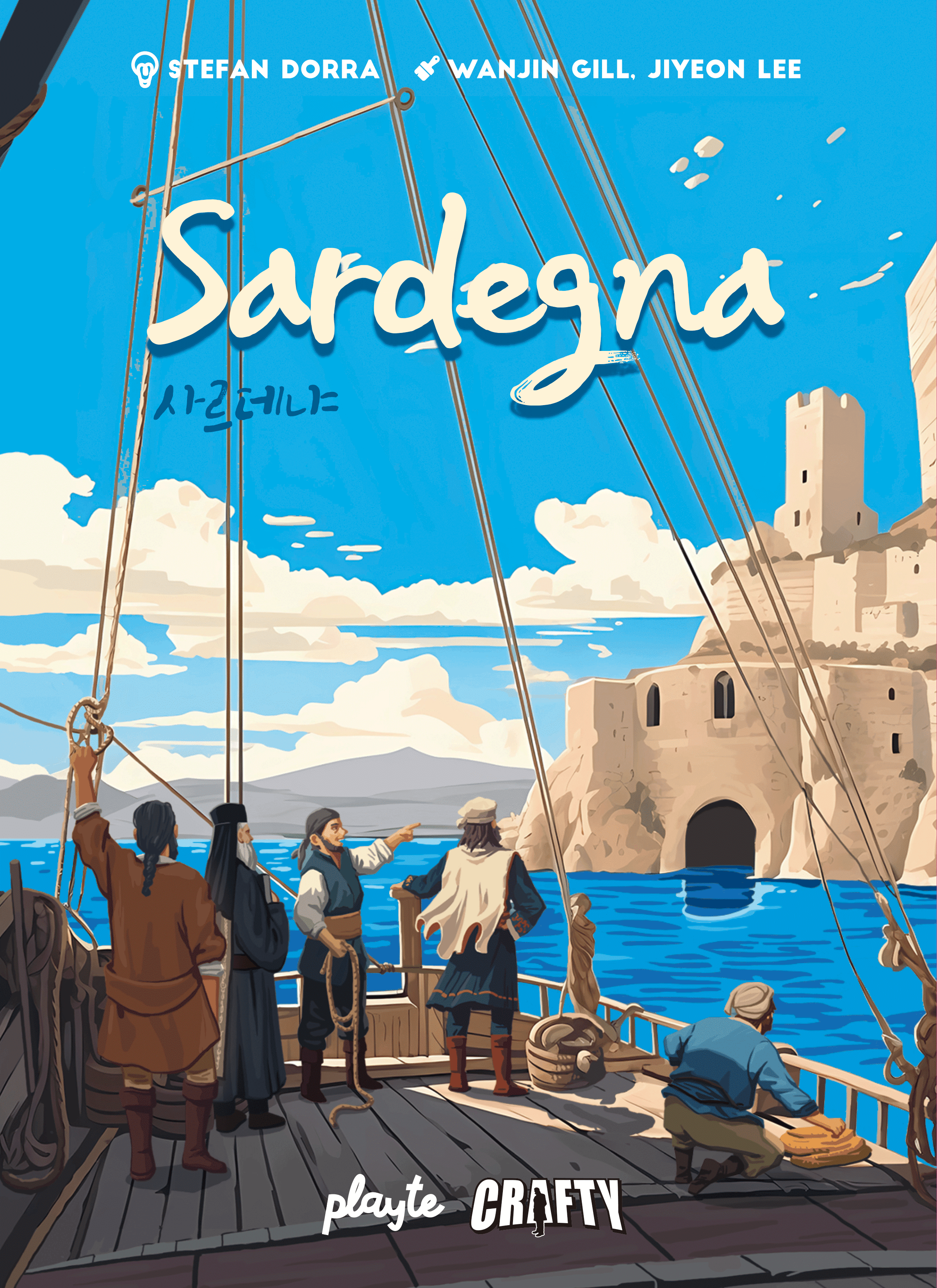 Sardegna cover