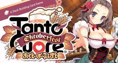 Tanto Cuore: Oktoberfest cover