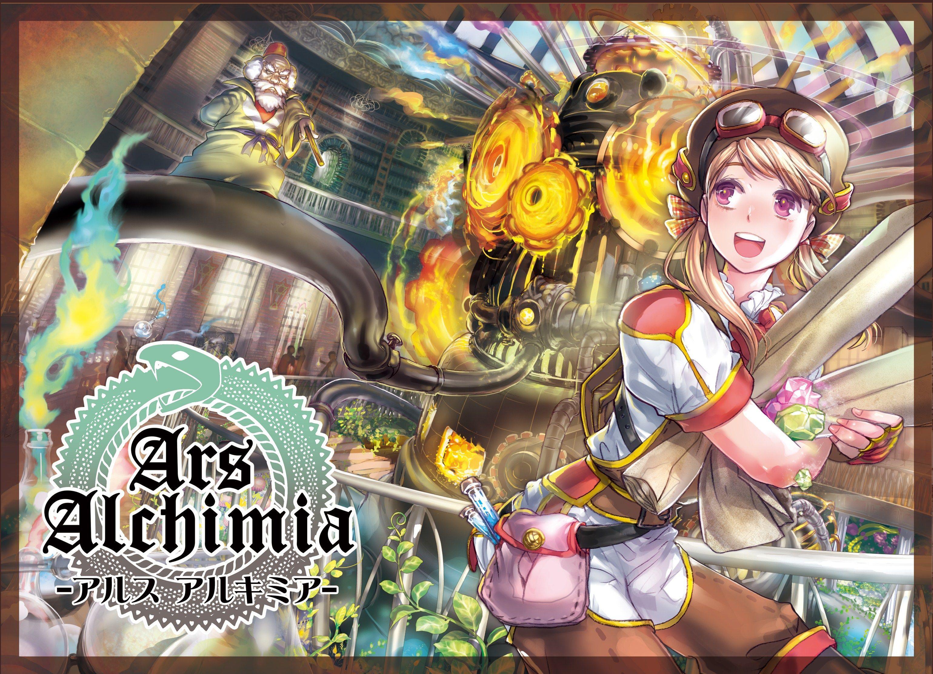 Ars Alchimia cover