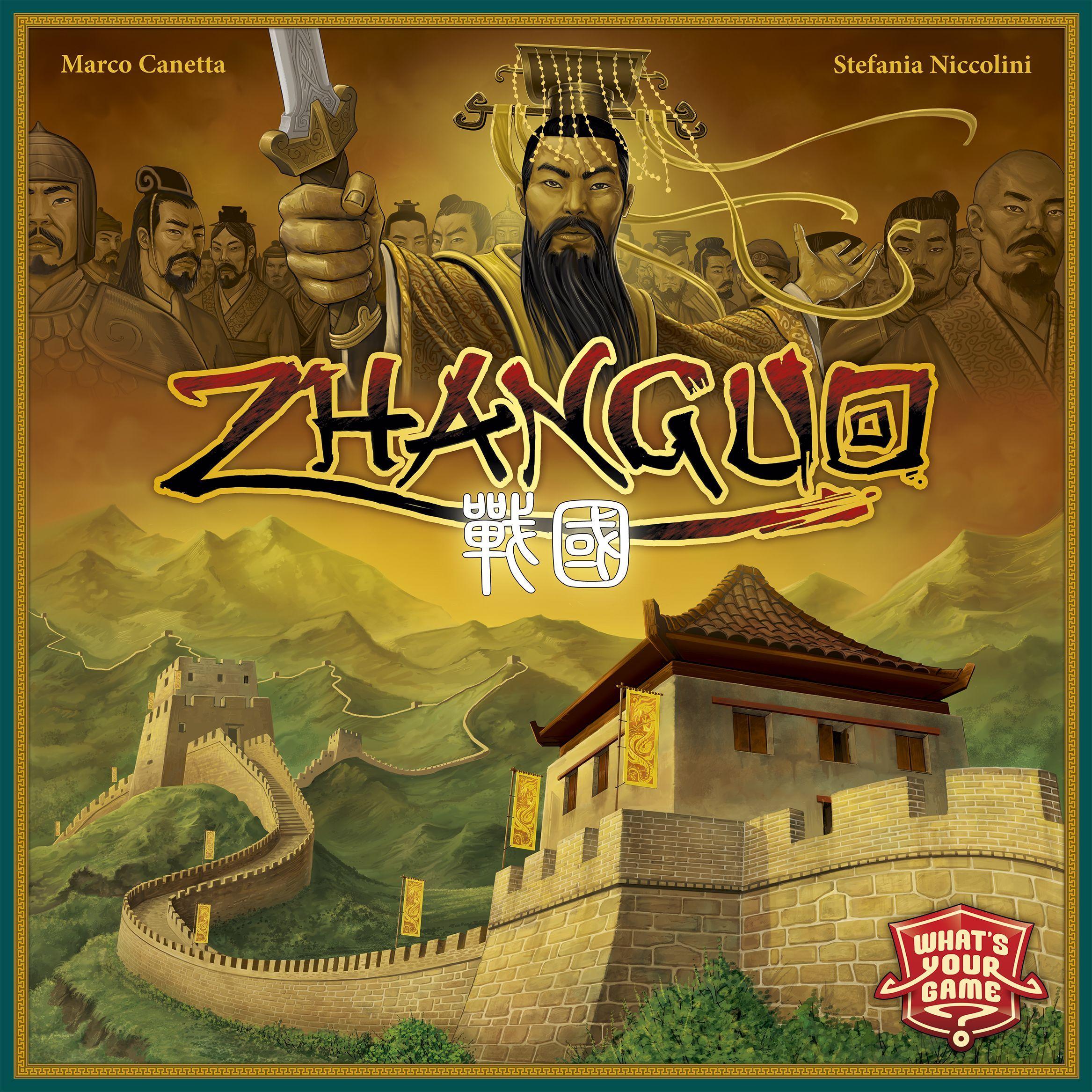 ZhanGuo cover