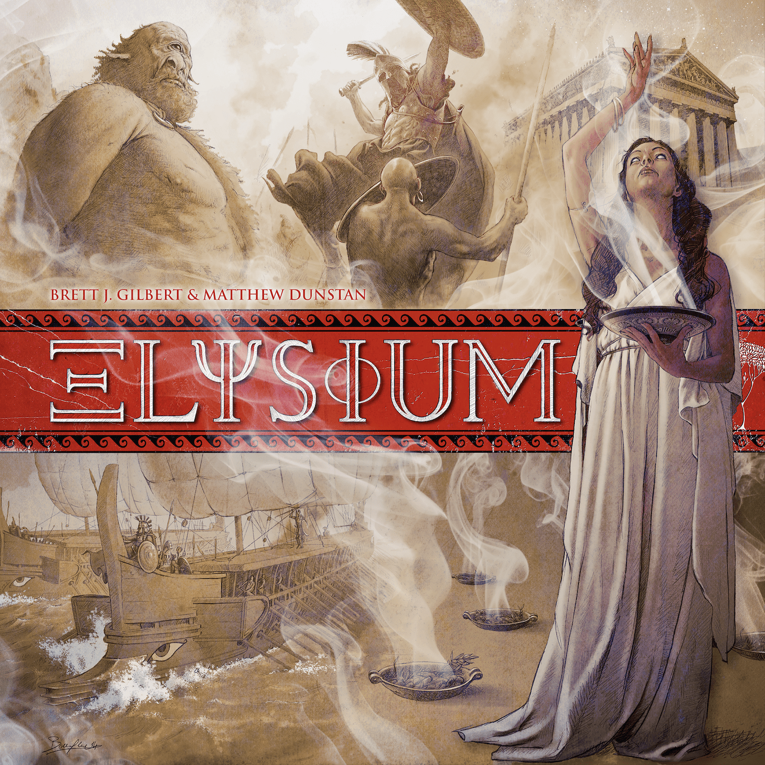 Elysium cover