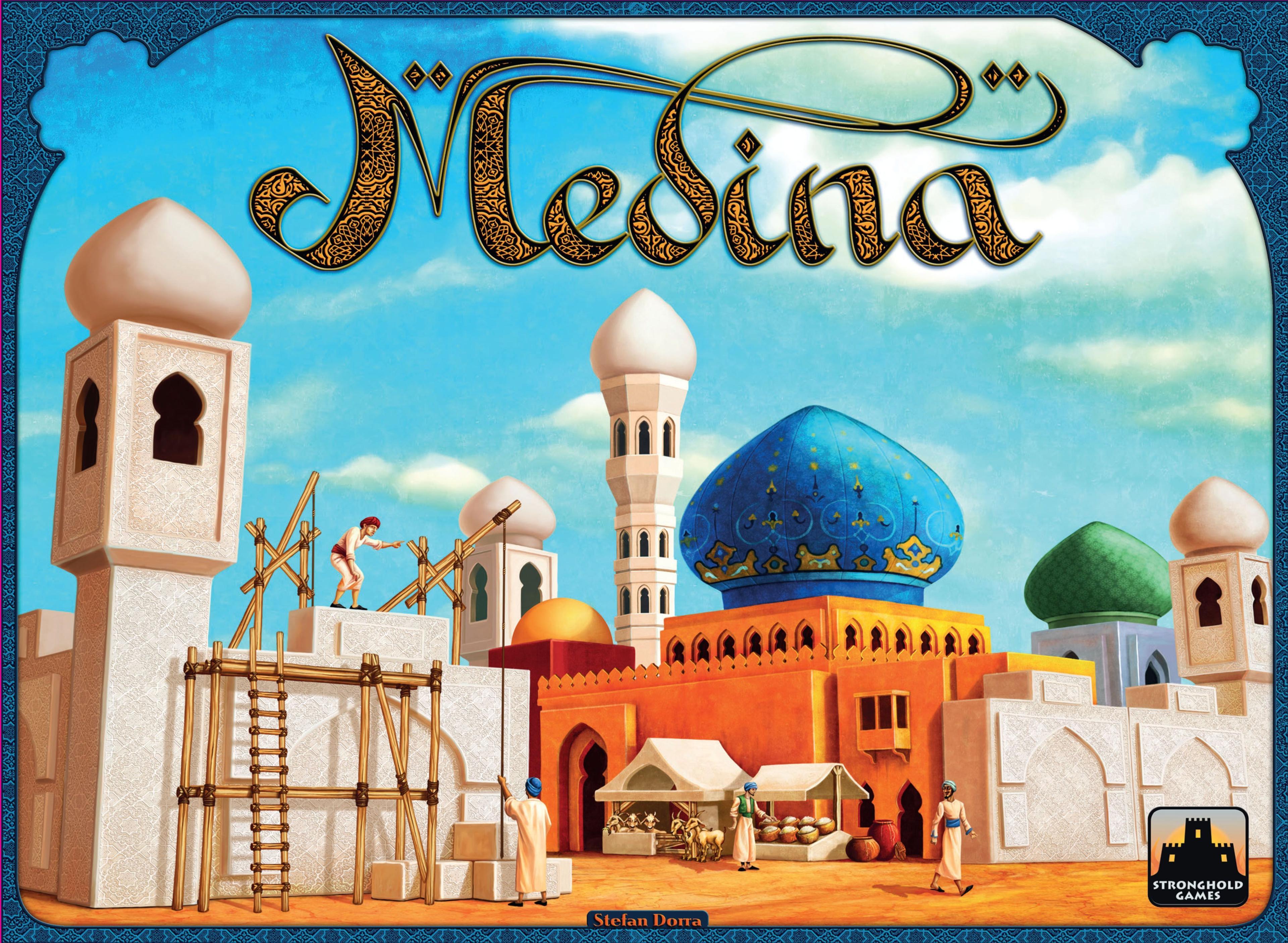 Medina (Second Edition) cover