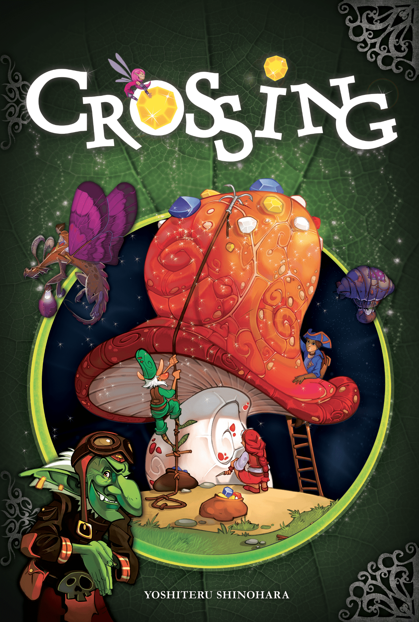Crossing cover