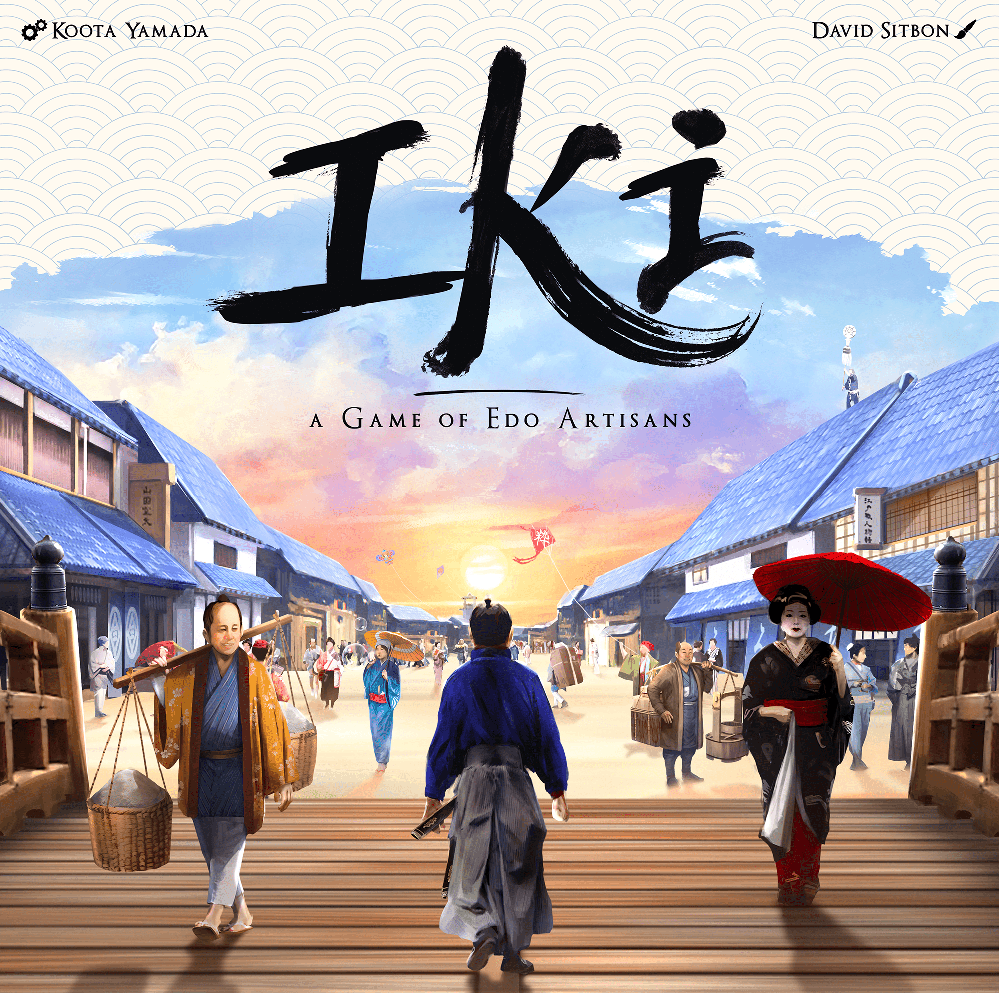 IKI cover