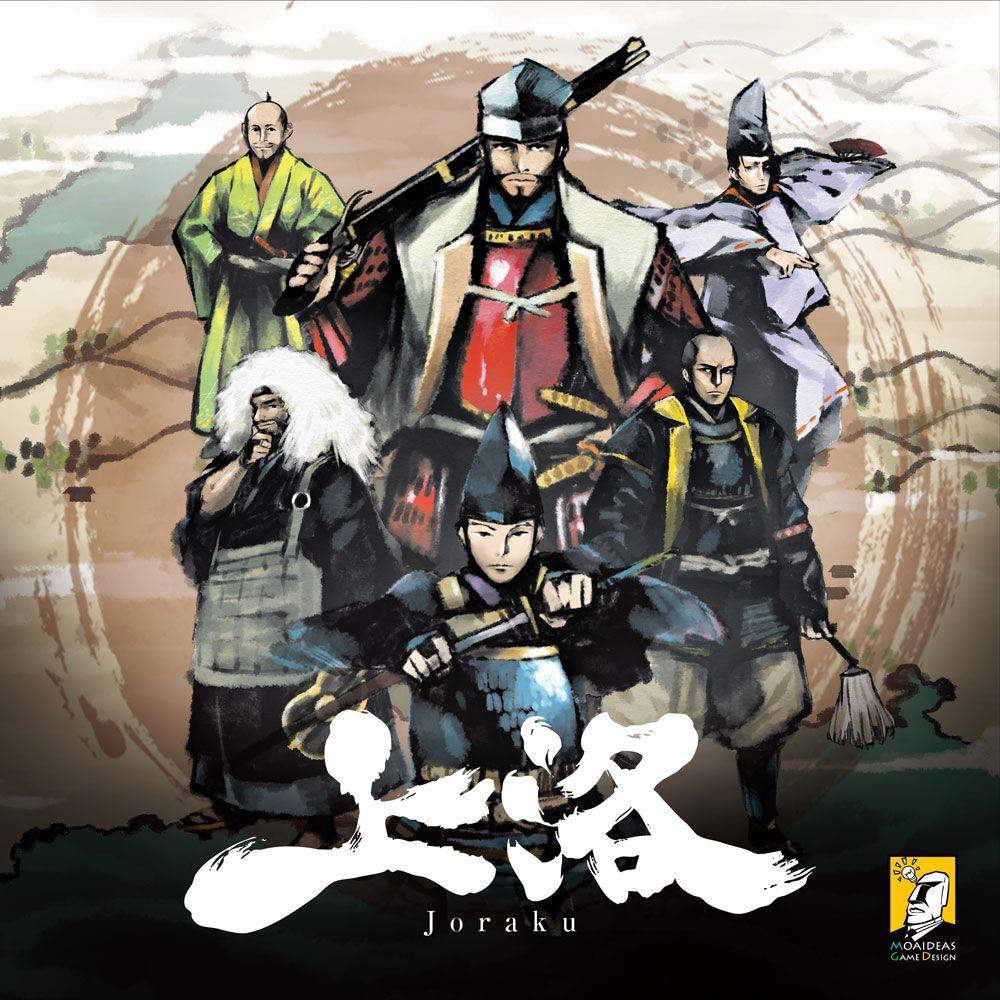 Joraku cover