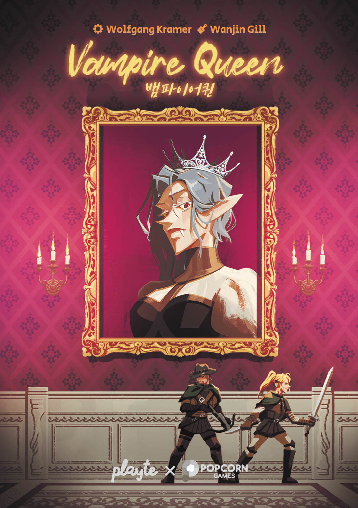 Vampire Queen cover