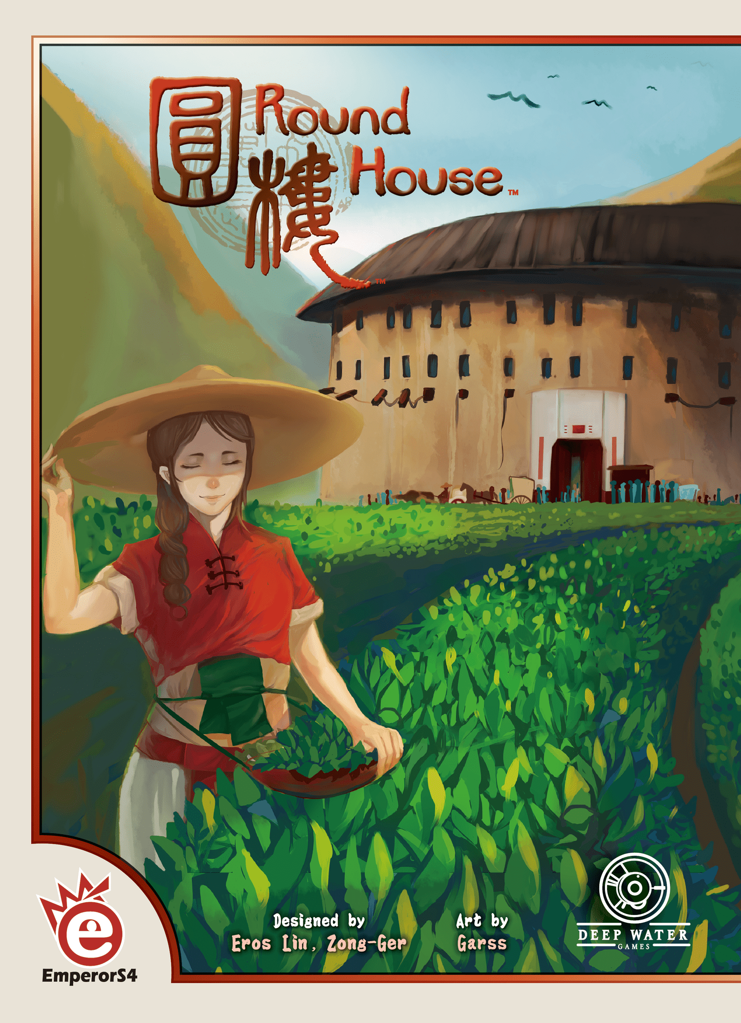 Round House cover