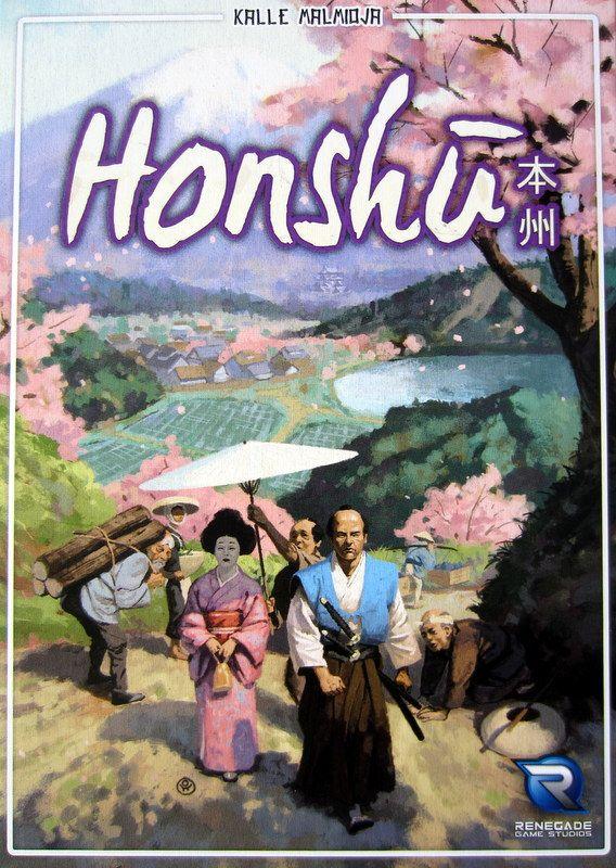Honshū cover