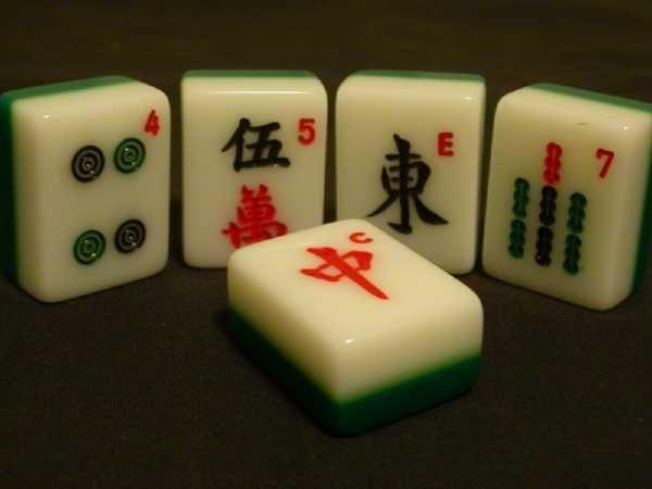 Mahjong cover