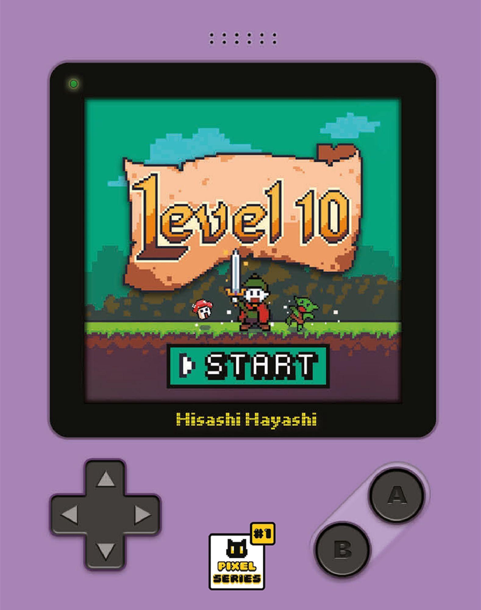Level 10 cover