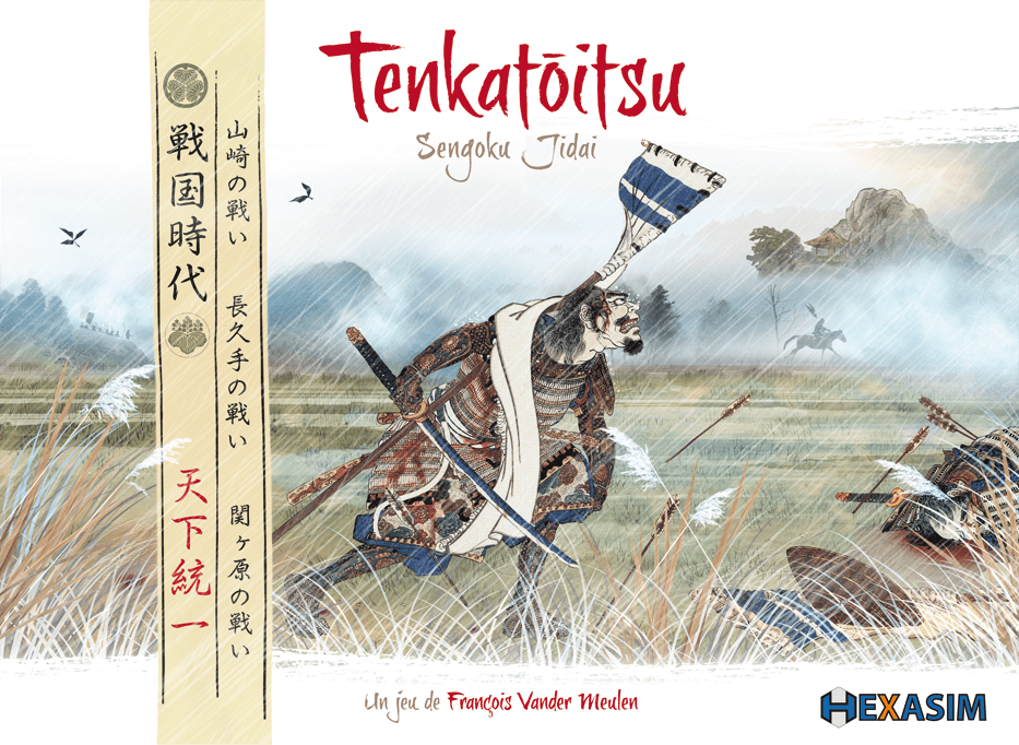 Tenkatoitsu cover