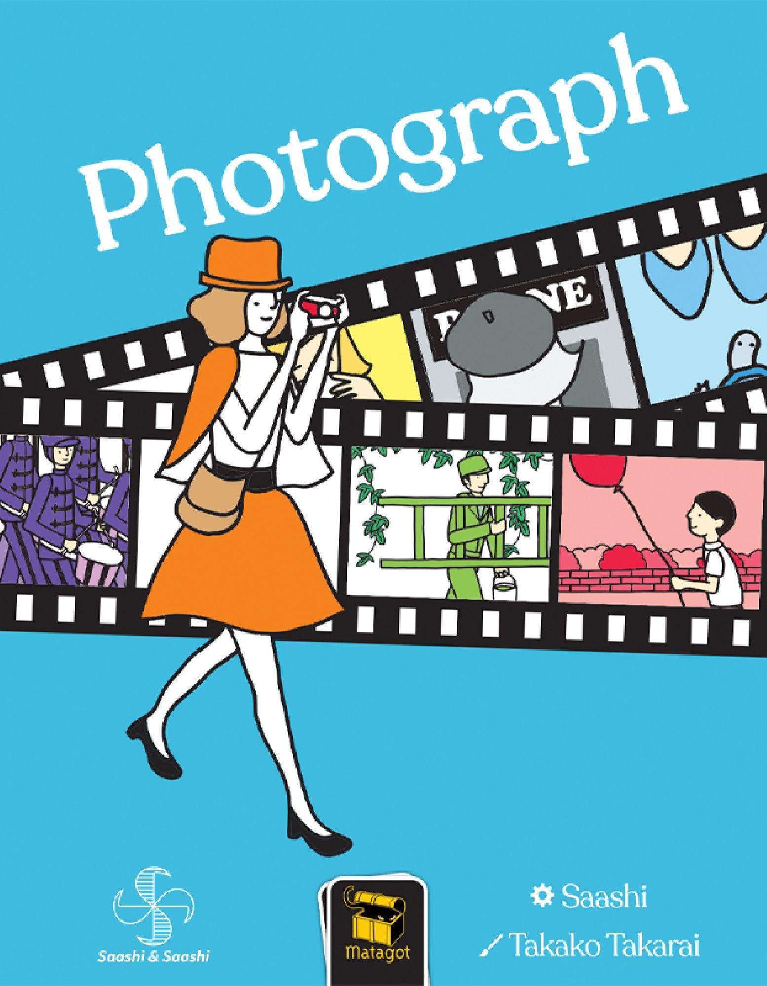 Photograph cover