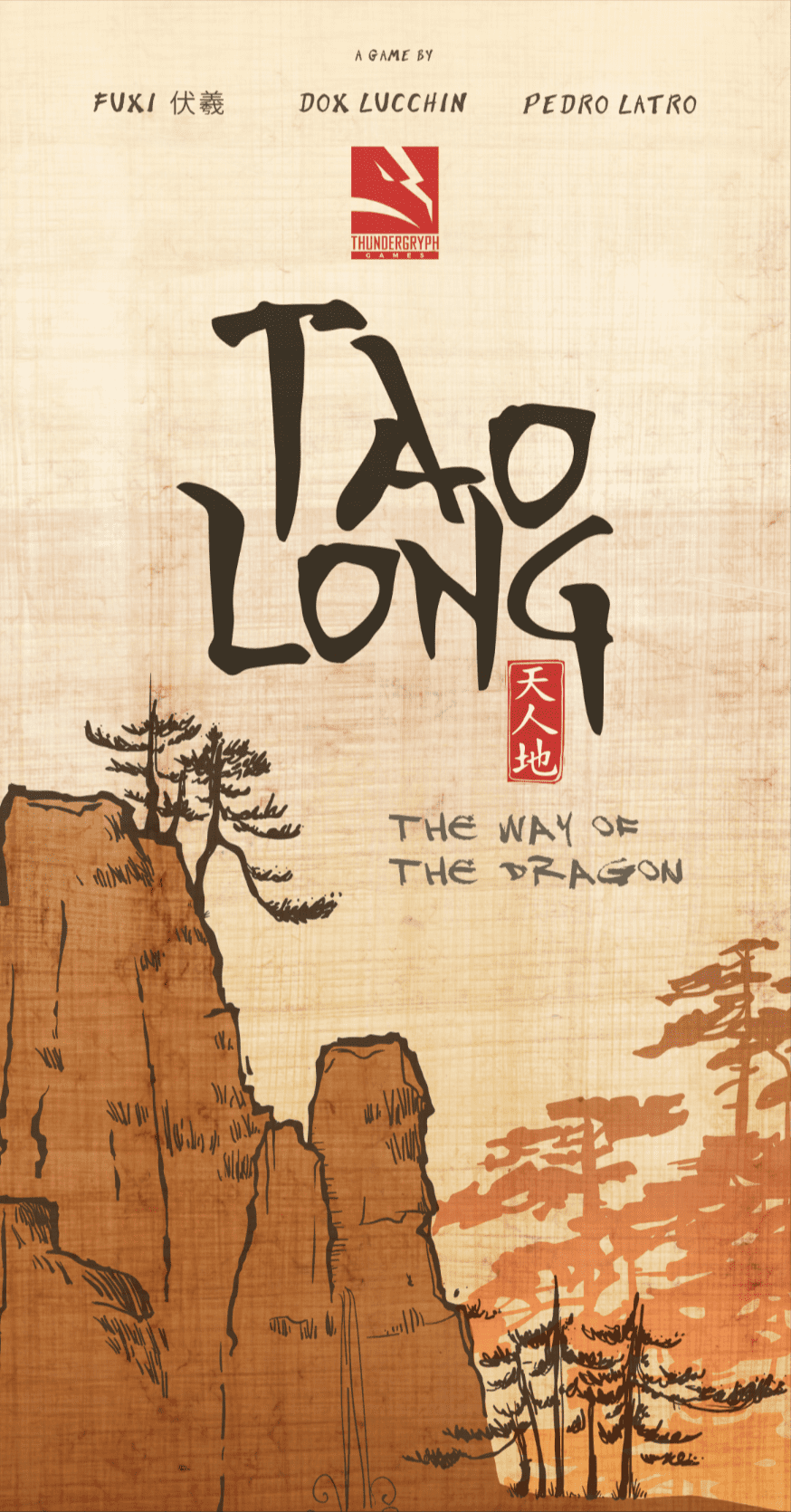Tao Long: The Way of the Dragon cover