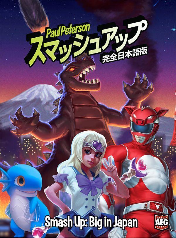 Smash Up: Big in Japan cover