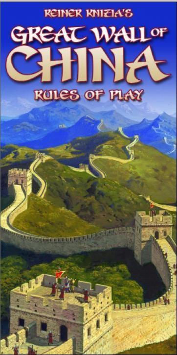 Great Wall of China cover