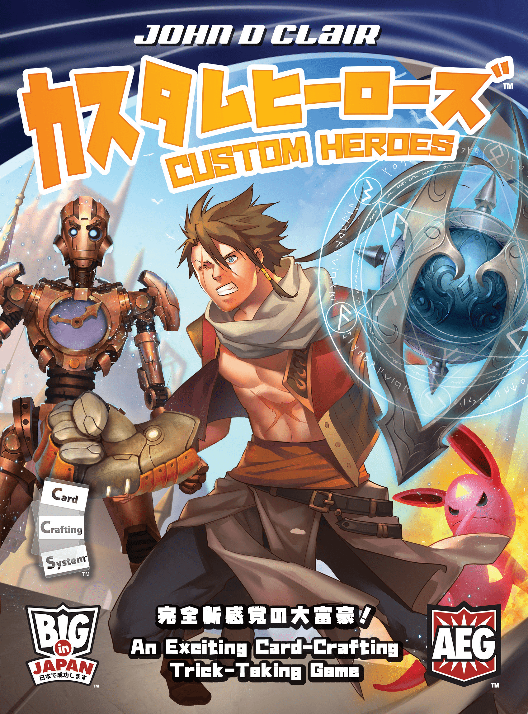 Custom Heroes cover