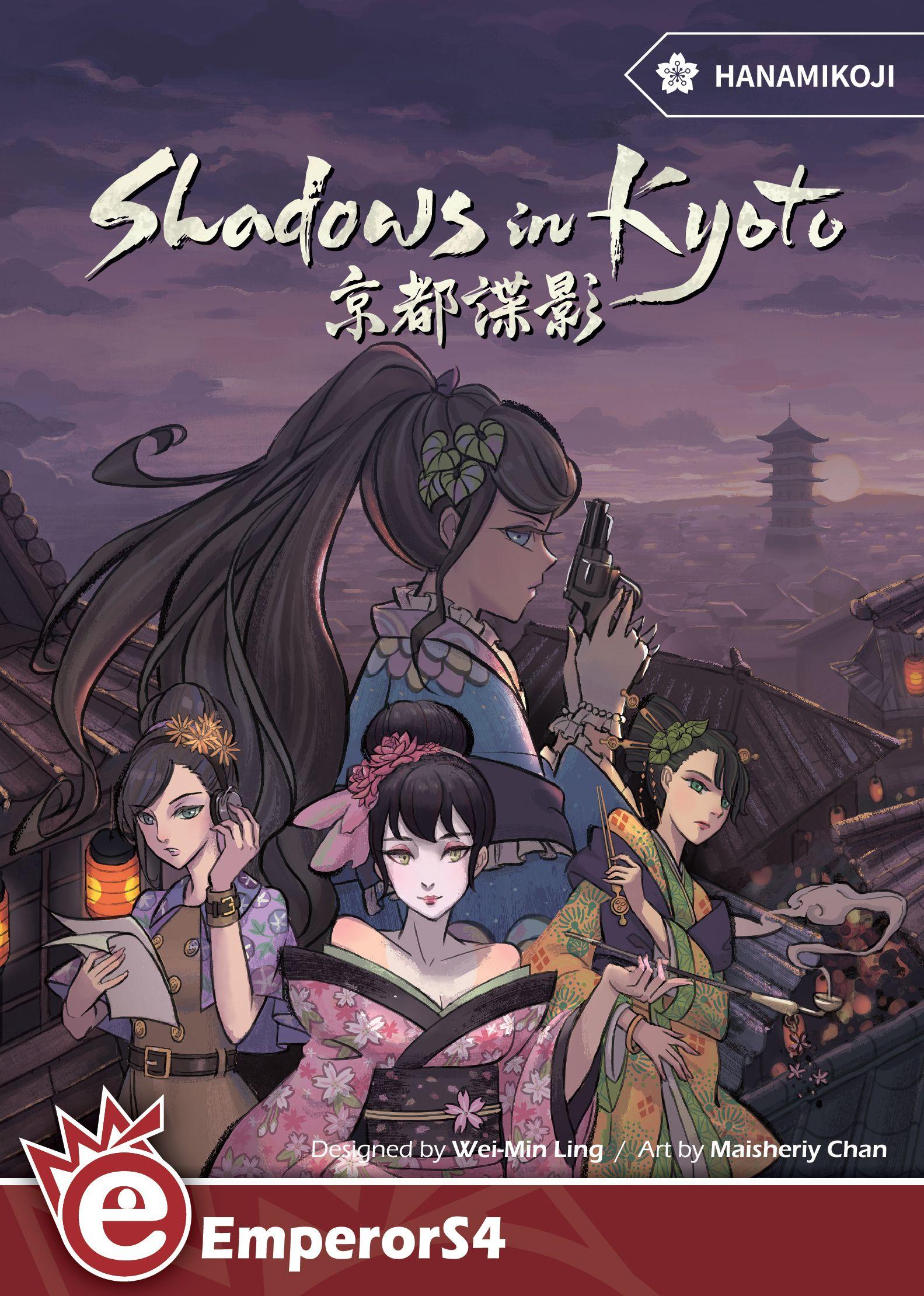 Shadows in Kyoto cover