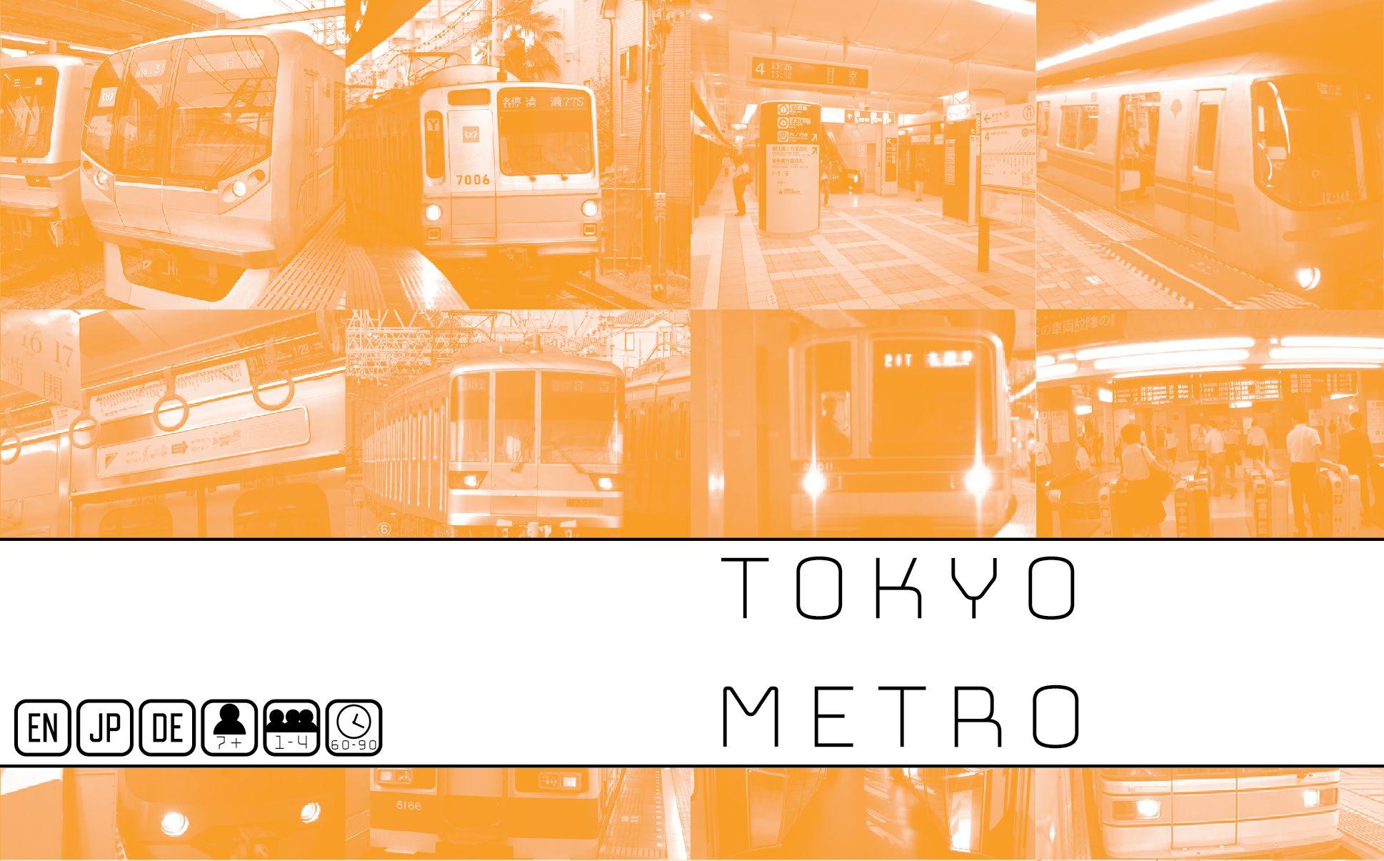 TOKYO METRO cover