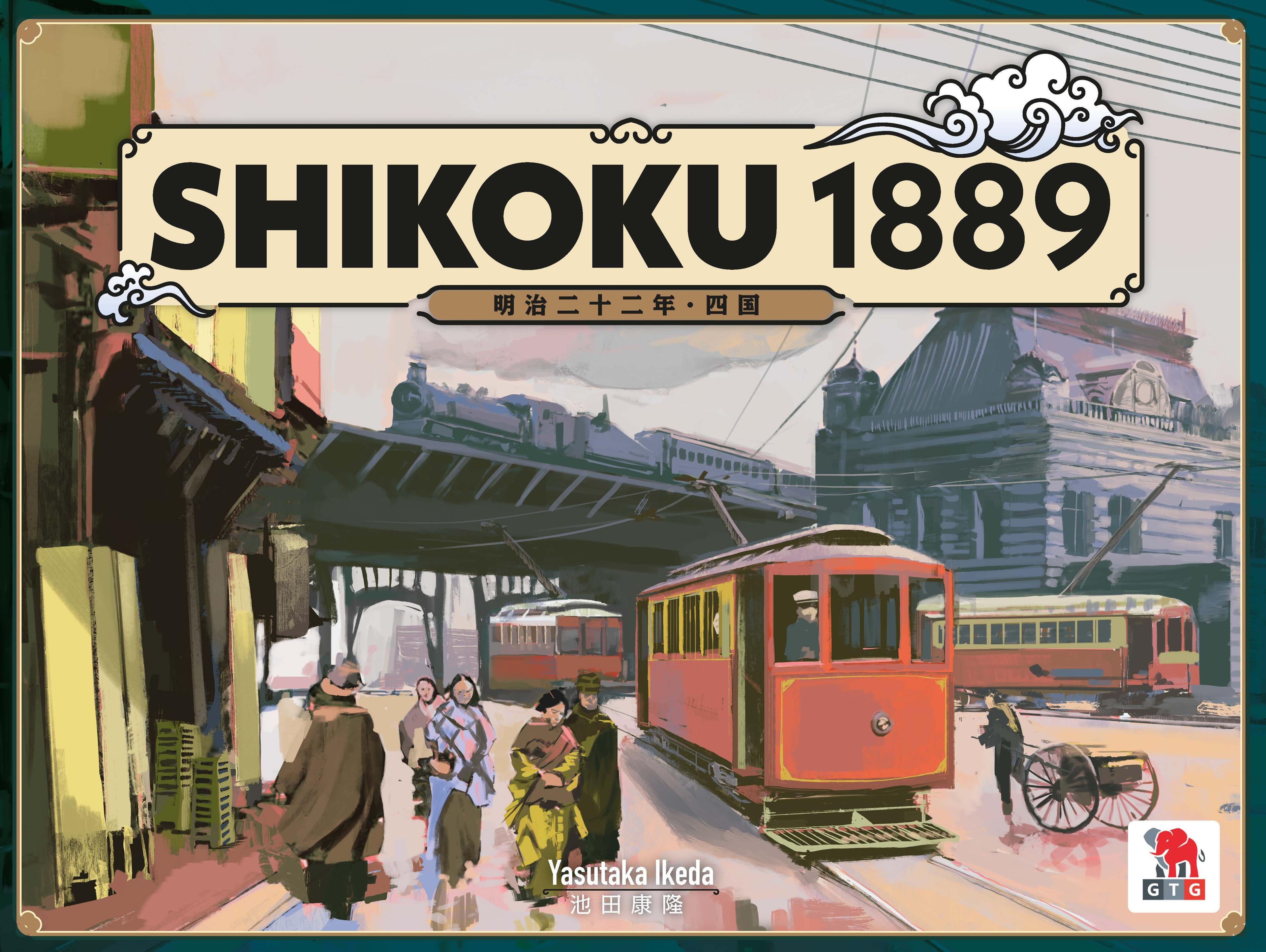 Shikoku 1889 cover