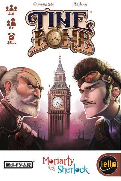 Time Bomb cover
