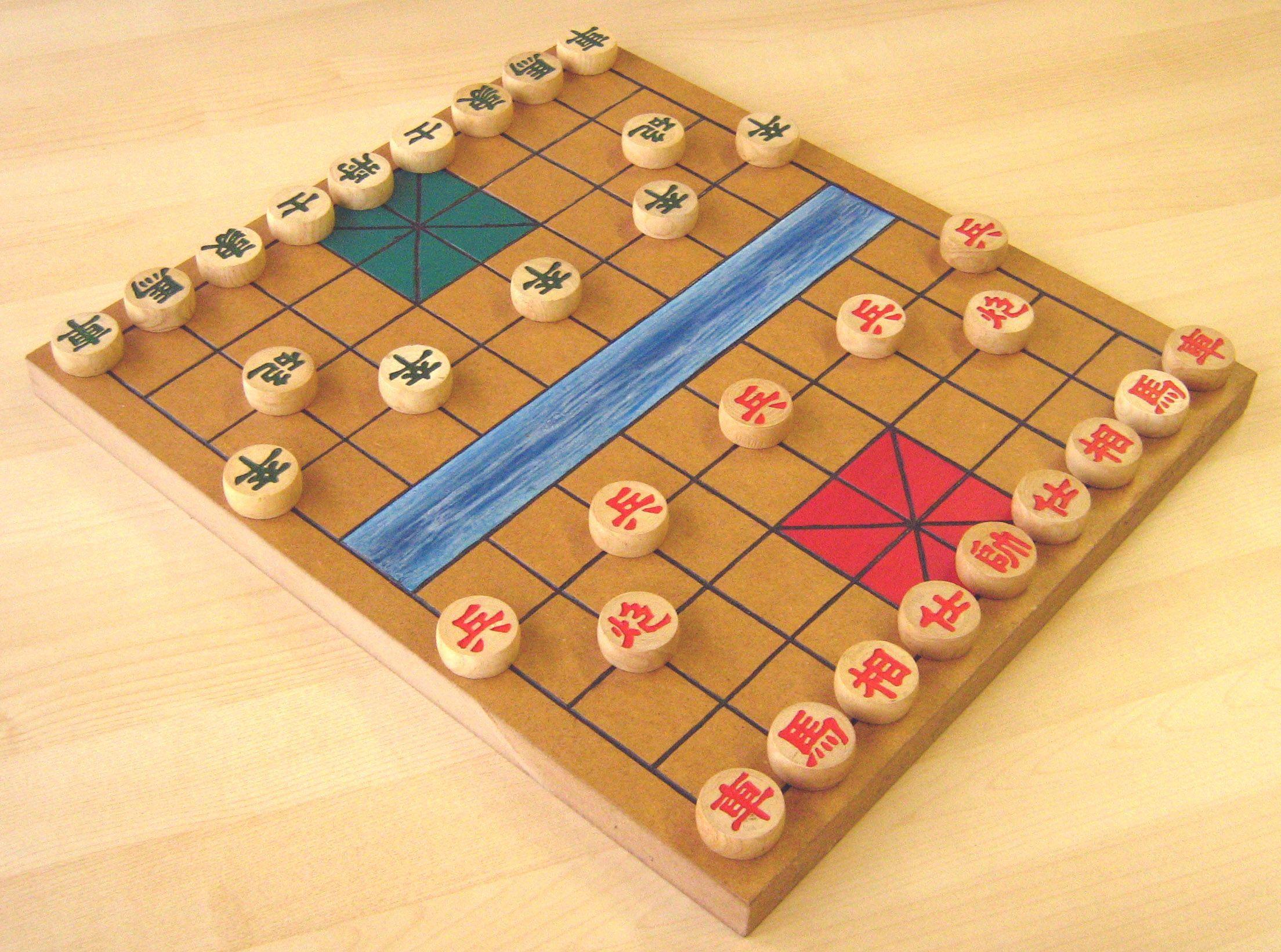 Xiangqi cover