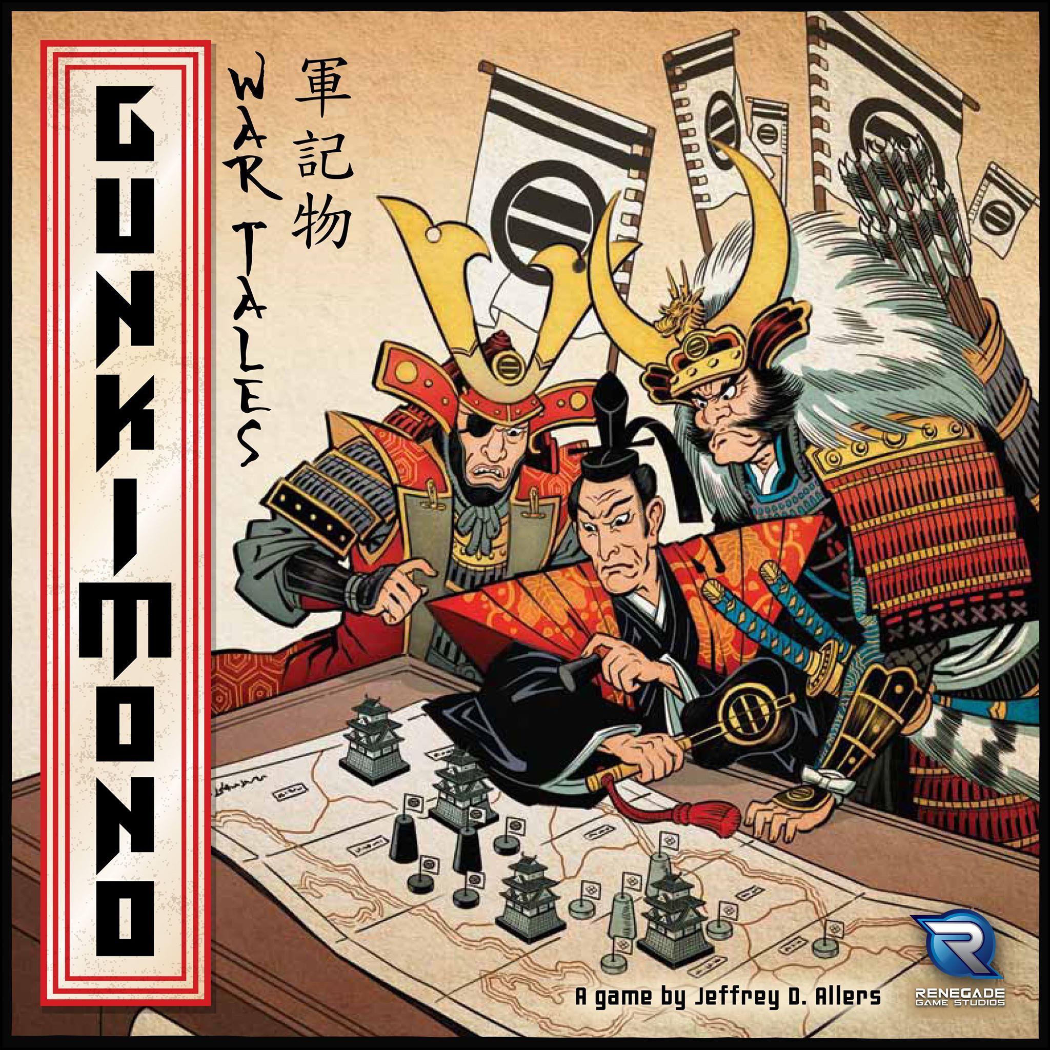 Gunkimono cover