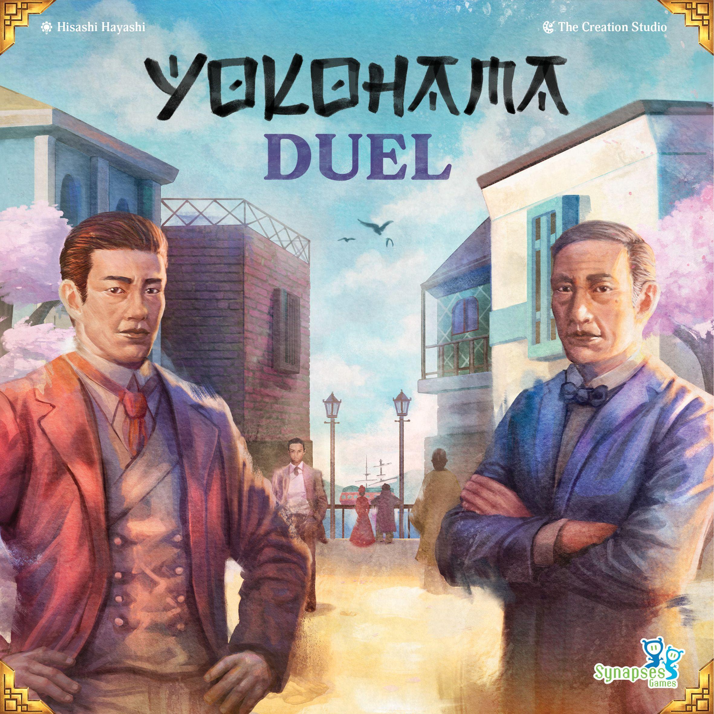 Yokohama Duel cover