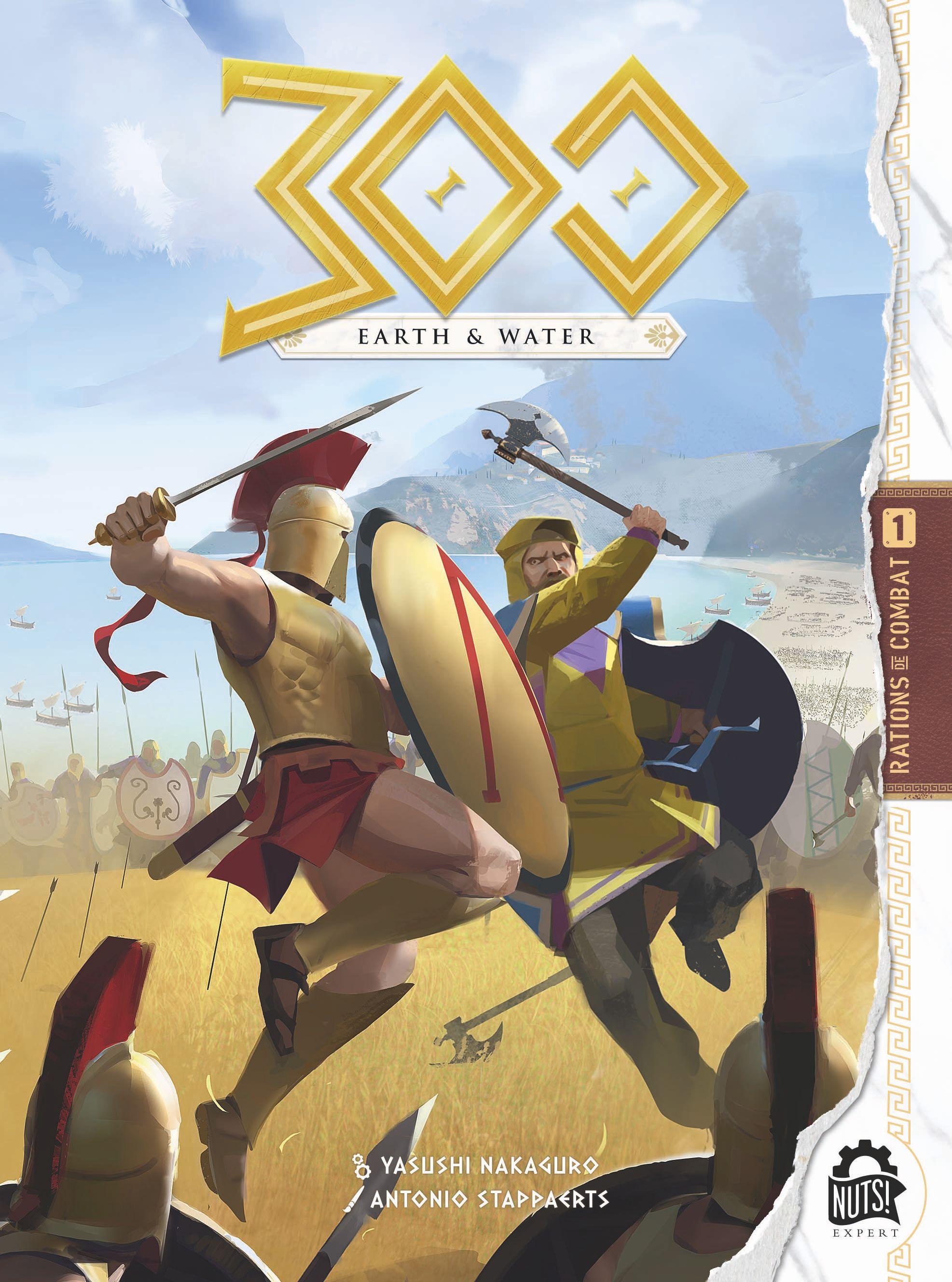 300: Earth & Water cover