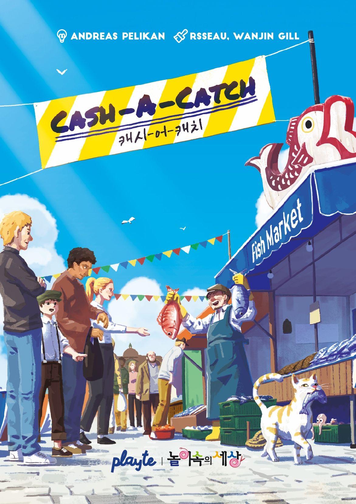 Cash-a-Catch cover