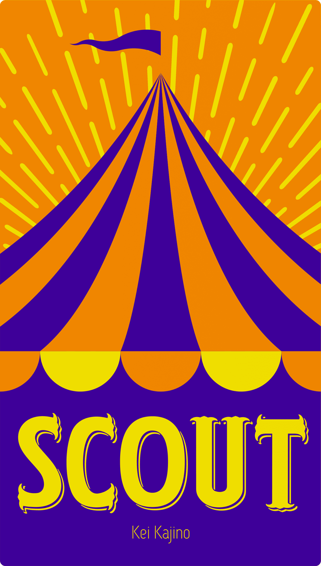 SCOUT cover