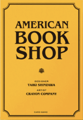 American Bookshop cover