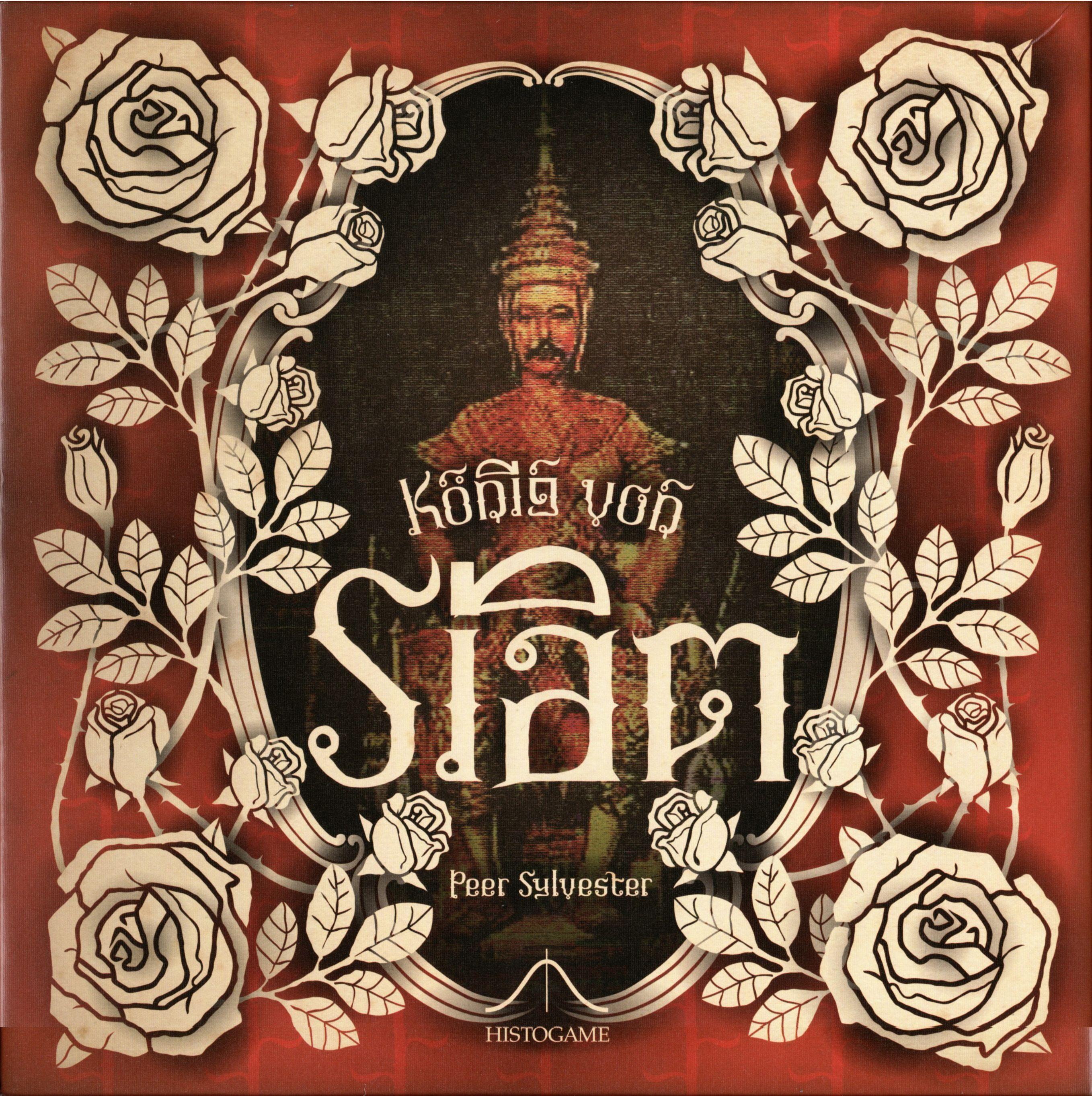 König von Siam cover