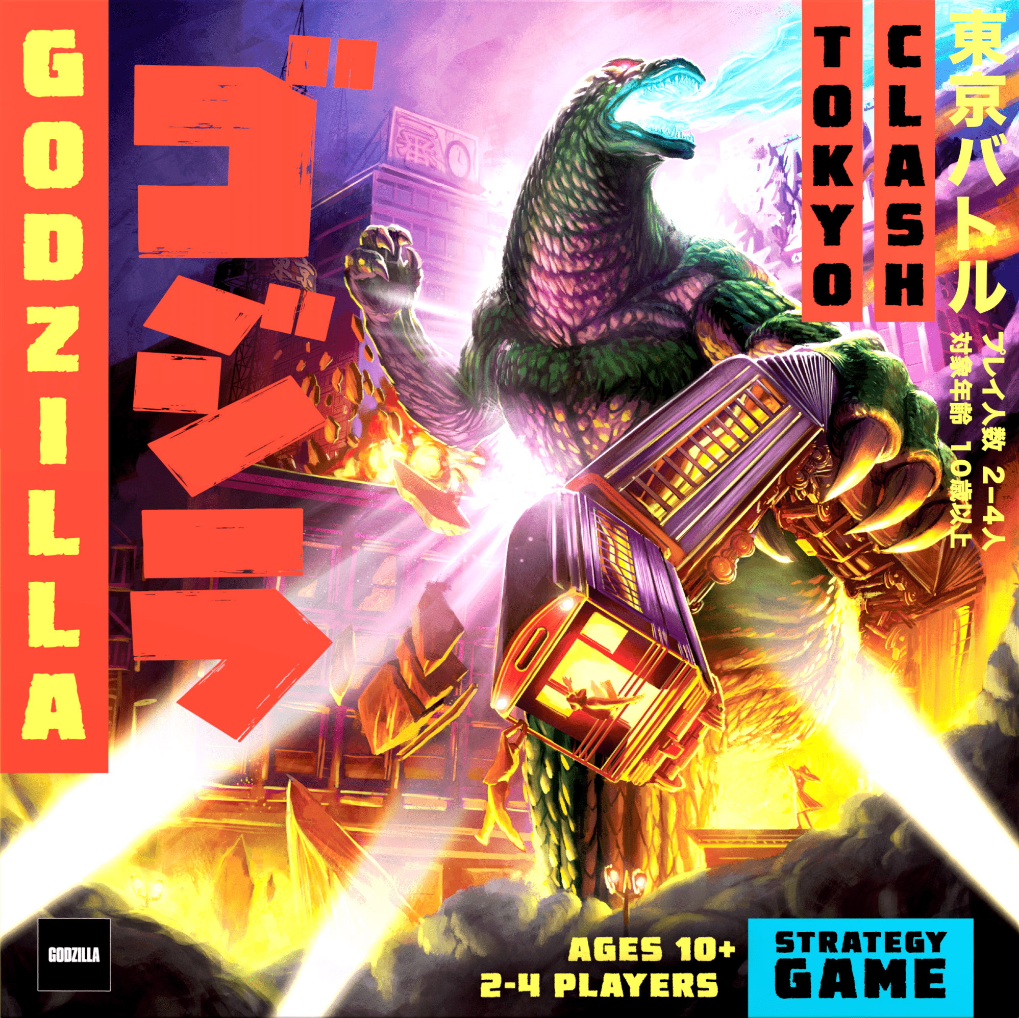 Godzilla: Tokyo Clash cover