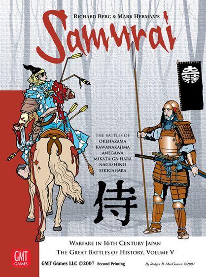 Samurai: Warfare in 16th Century Japan cover