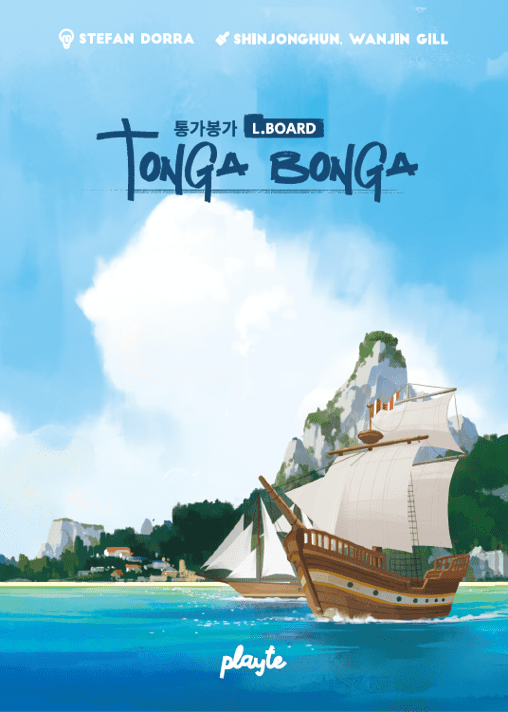 Tonga Bonga cover