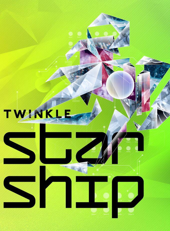 Twinkle Starship cover