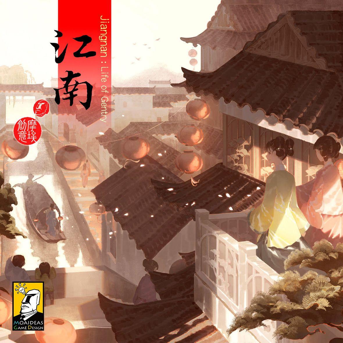 Jiangnan: Life of Gentry cover