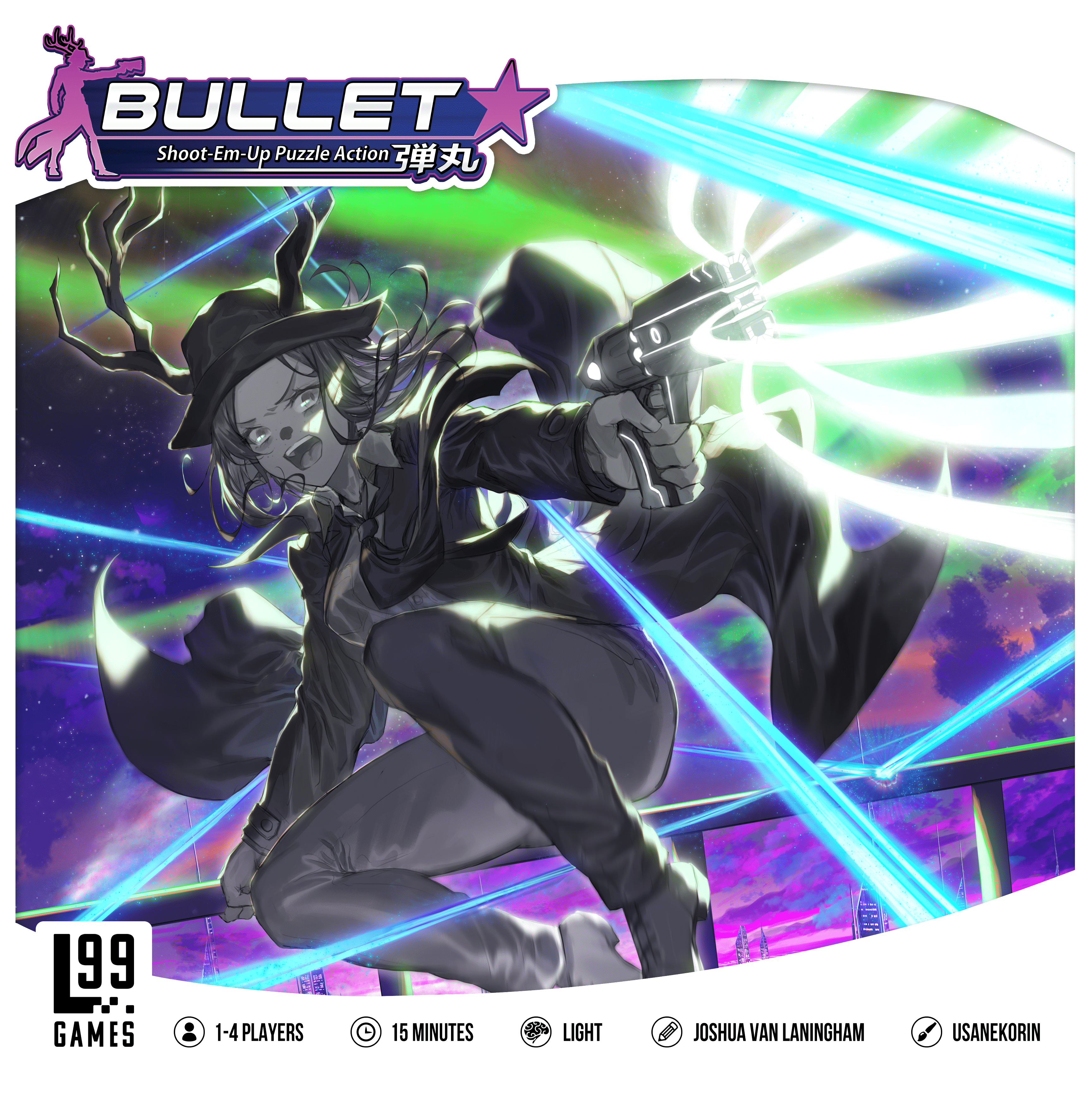 Bullet★ cover