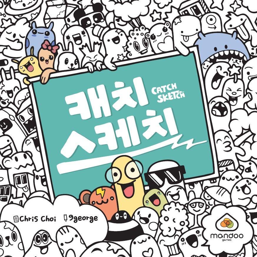 Catch Sketch cover