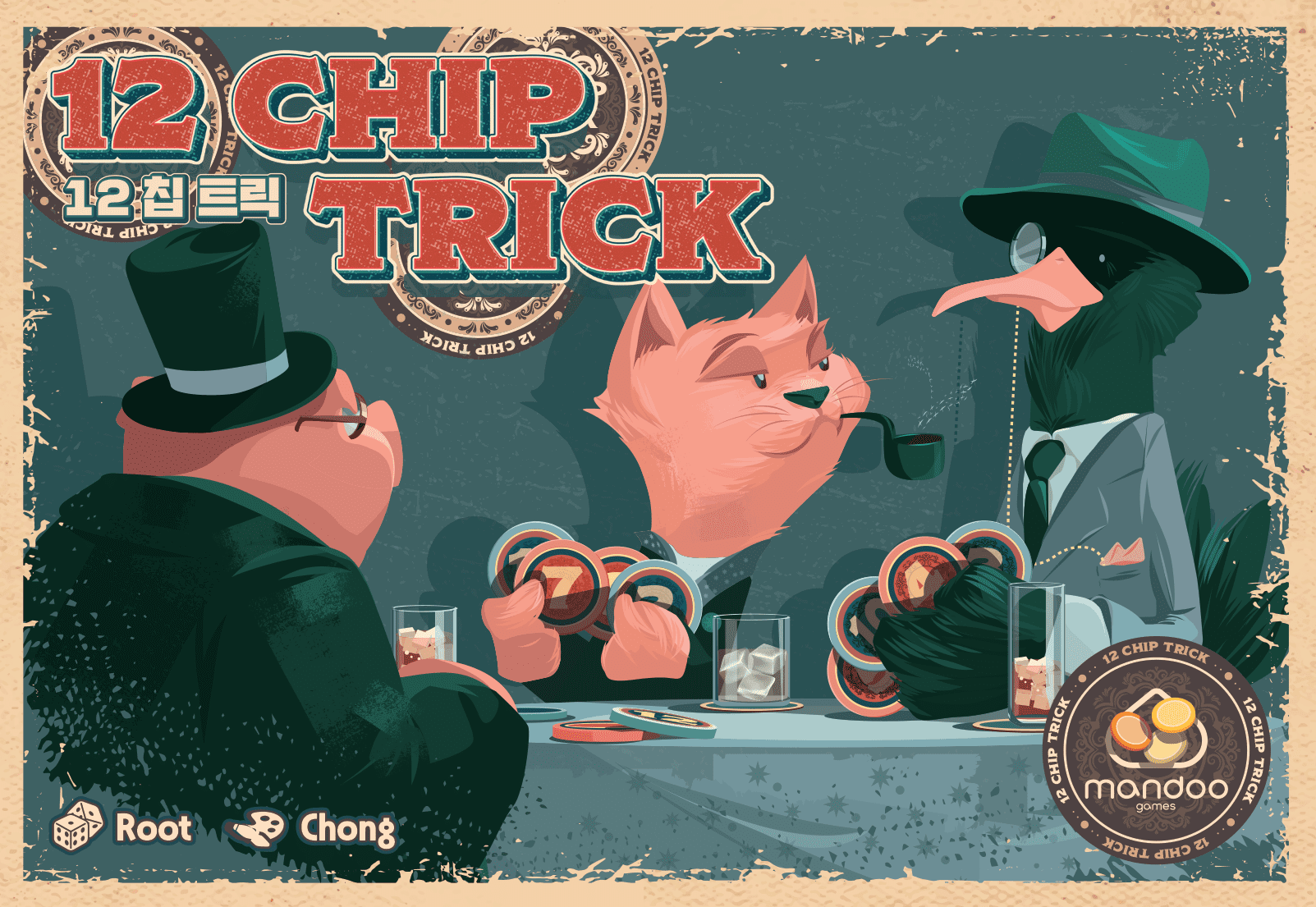 12 Chip Trick cover