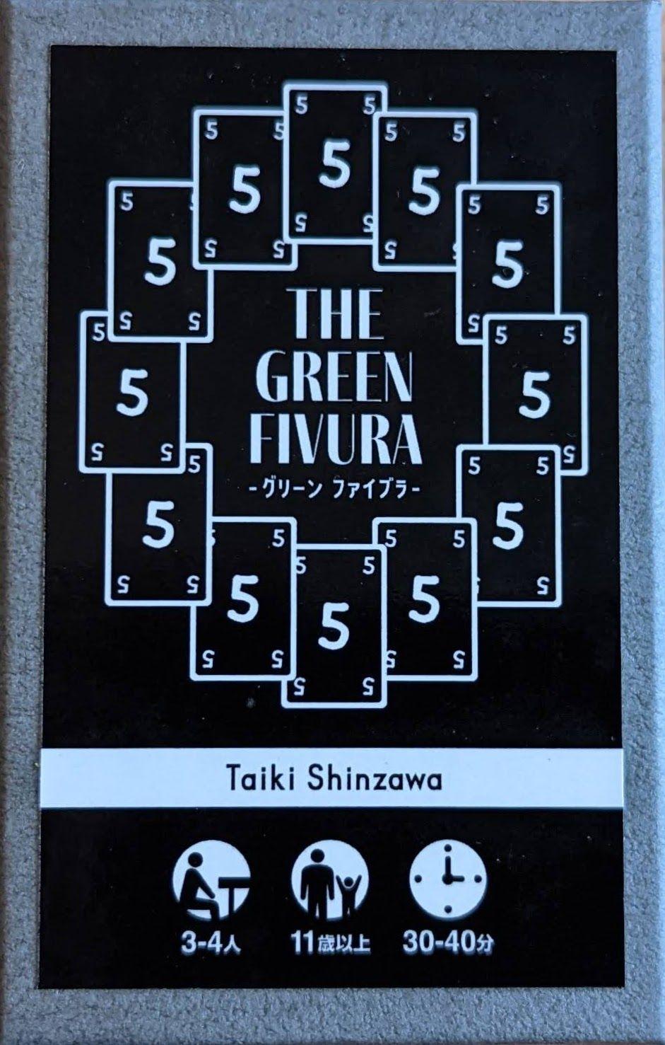 Fives cover