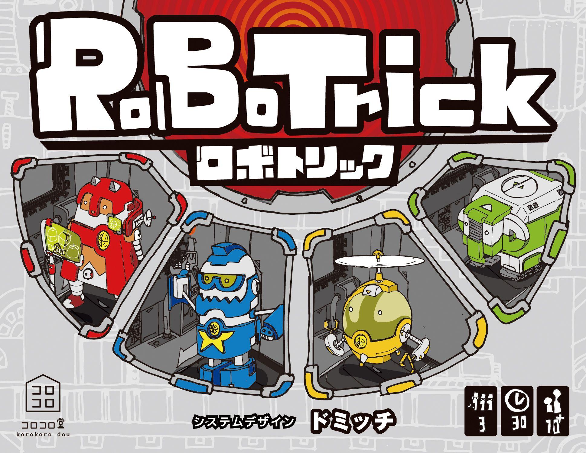Robotrick cover