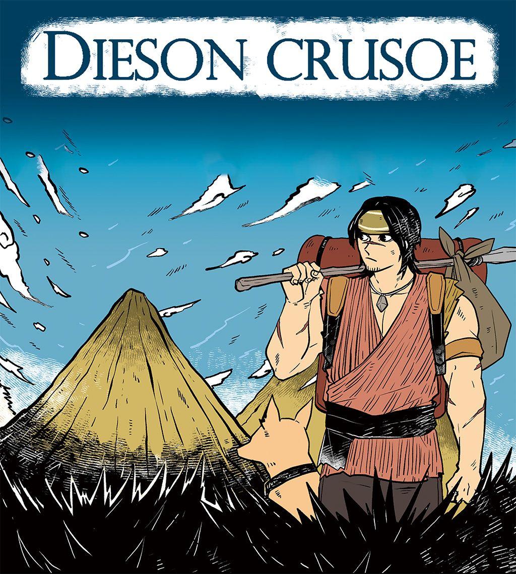 Dieson Crusoe cover