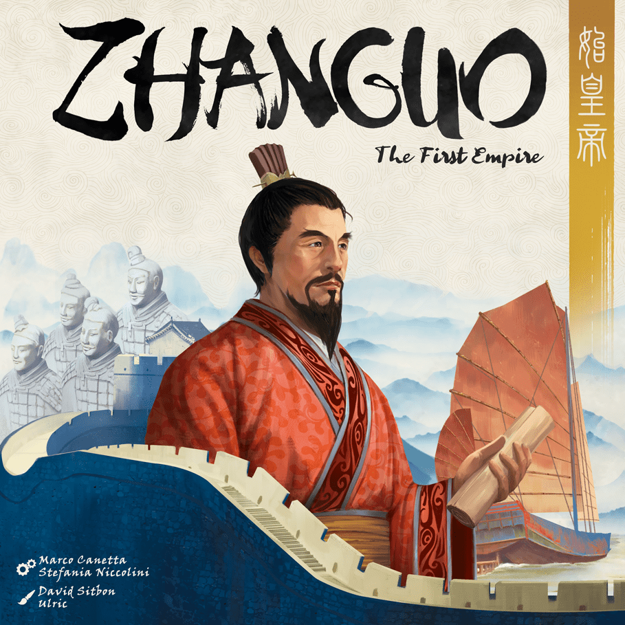 Zhanguo: The First Empire cover