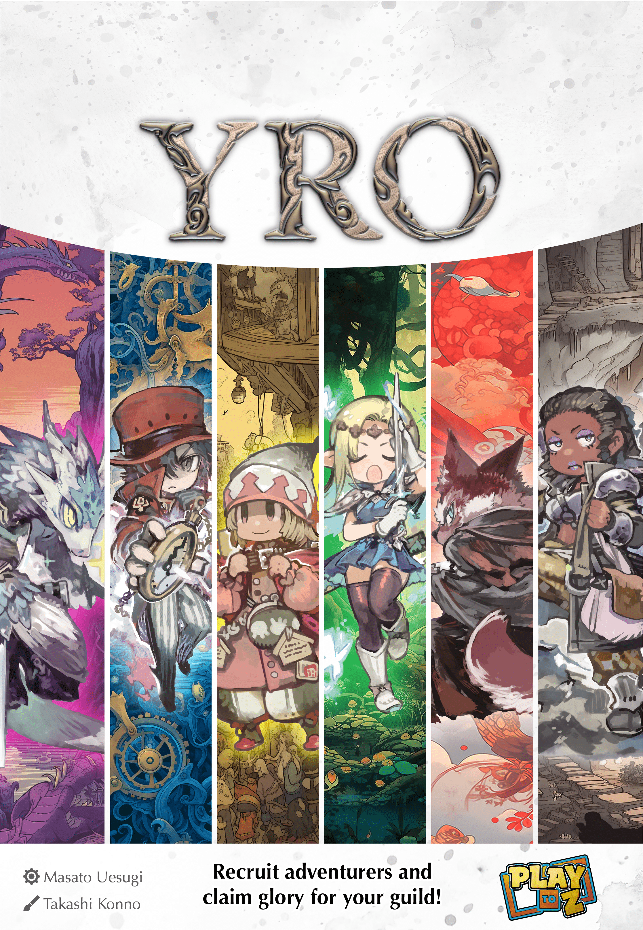 YRO cover