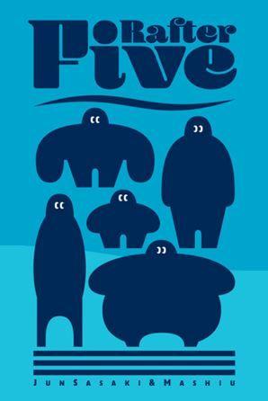 Rafter Five cover